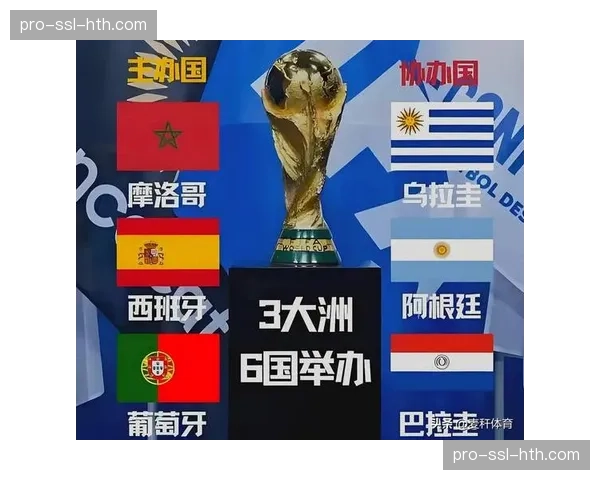 沙特资本入主欧洲足坛的隐忧：财务公平法案在意大利联赛的失效风险